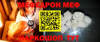 apvp Кунгур