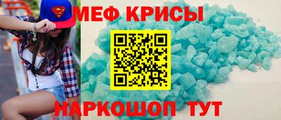 бутик Кулебаки