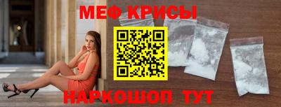 apvp Кунгур