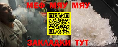 apvp Кунгур