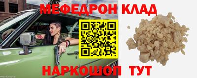 apvp Кунгур