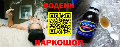 круглые Кумертау