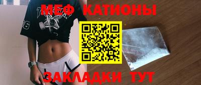 круглые Кумертау