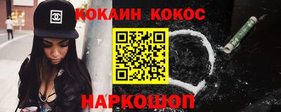 apvp Кунгур