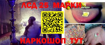 apvp Кунгур