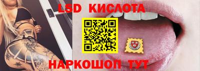 круглые Кумертау