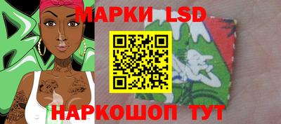 бутик Кулебаки