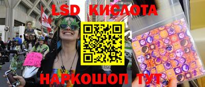 круглые Кумертау