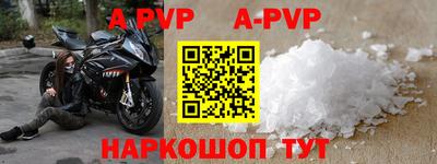 бутик Кулебаки