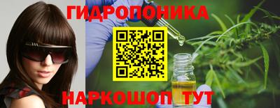бутик Кулебаки