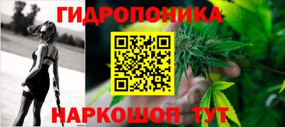 бутик Кулебаки