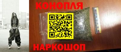 бутик Кулебаки