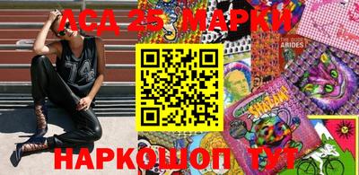 apvp Кунгур