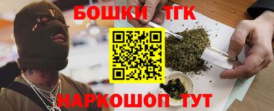 круглые Кумертау