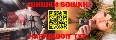 apvp Кунгур