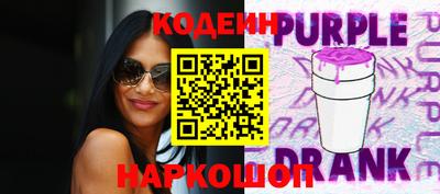бутик Кулебаки
