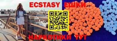 бутик Кулебаки