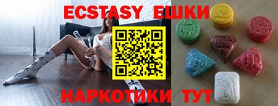 apvp Кунгур