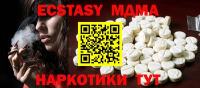 круглые Кумертау