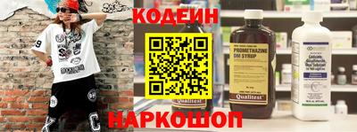 apvp Кунгур