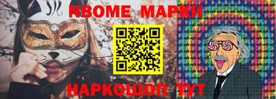 круглые Кумертау