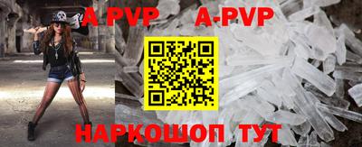 бутик Кулебаки