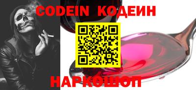 круглые Кумертау