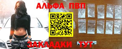 круглые Кумертау