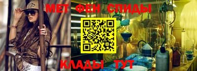 круглые Кумертау