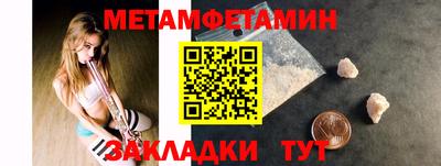 круглые Кумертау