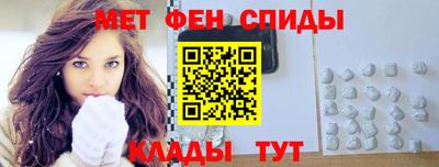 круглые Кумертау
