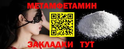 круглые Кумертау