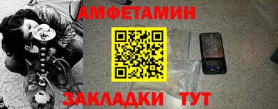 apvp Кунгур