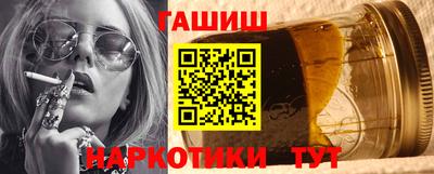 круглые Кумертау