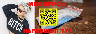 круглые Кумертау