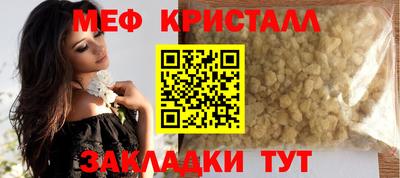 apvp Кунгур