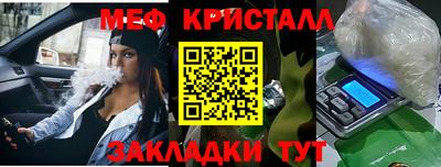 бутик Кулебаки