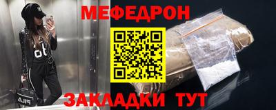 круглые Кумертау