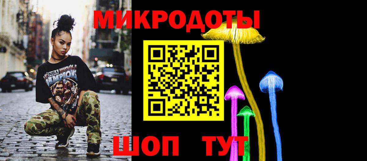 Бирск  Галлюциногенные грибы прущие грибы  Вход с VPN  Псилоцибиновые грибы прущие грибы 